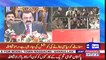 Model Town report has been made public on the directions of Shehbaz Sharif - Rana Sanaullah