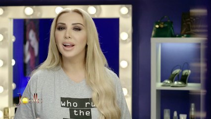 سلوى تظهر وكأنها ملكة بعد رحلة التجميل