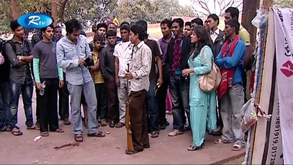 Haowa Balloons - Shojol - Sumaiya Shimu - Bangla Notk - Rtv