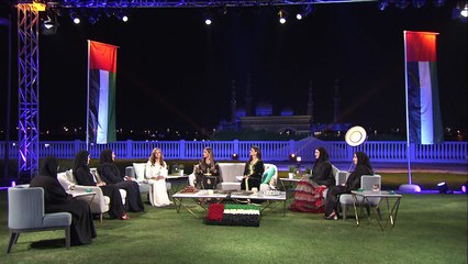 للمرأة الإماراتية تأثير واقعي في كافة المجالات ولكن ماذا عن المستقبل وإلى أين؟