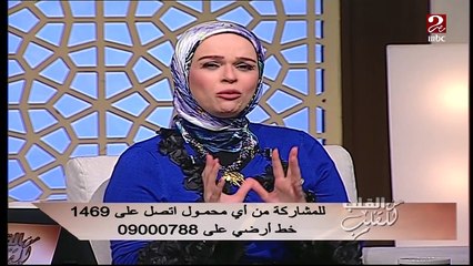 .. شريفة شرف توضح الفرق بين مرض السكر وسكر الحمل