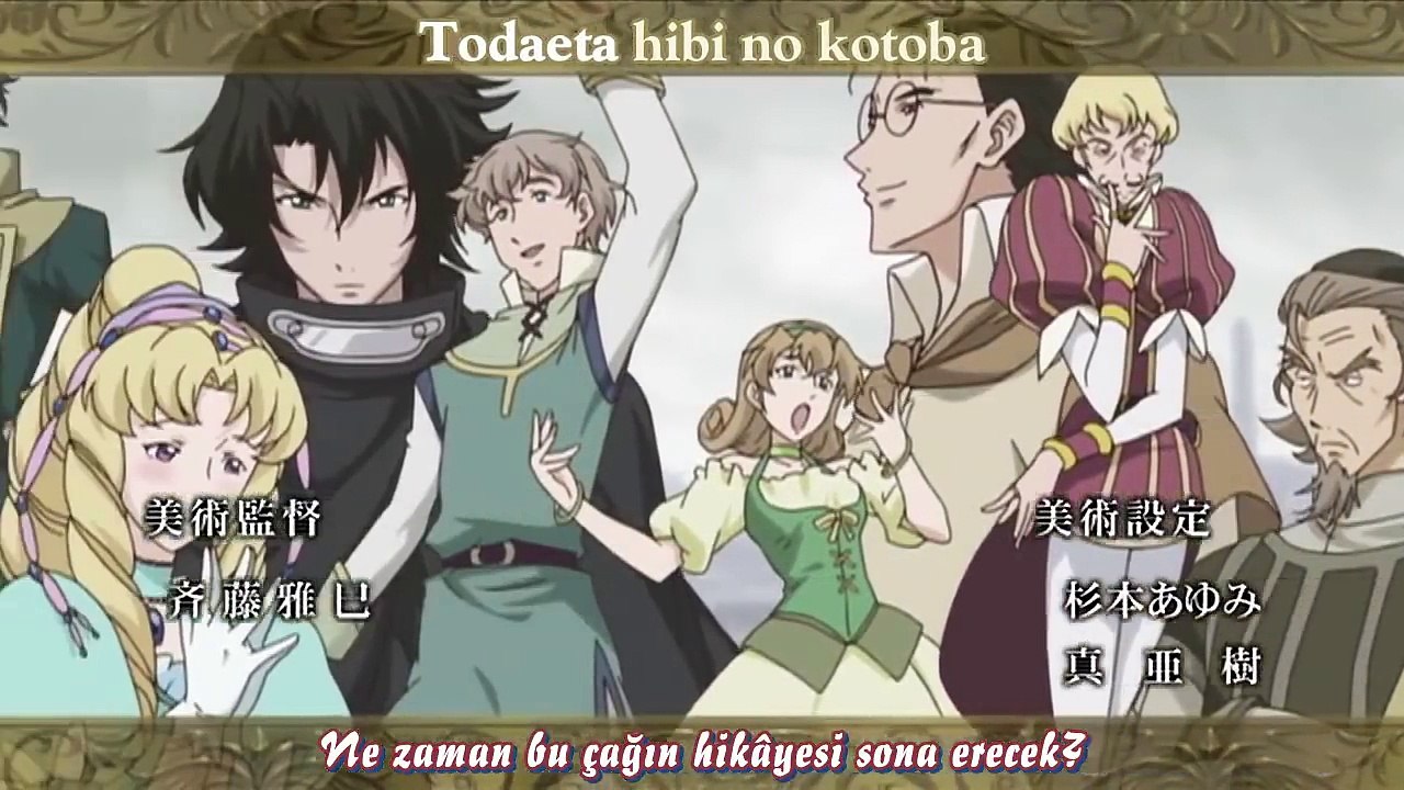 Romeo x Juliet Opening