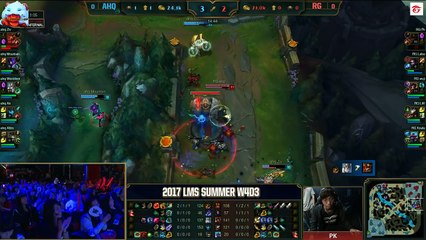 AHQ vs RG GAME1全場精華 Highlights | 同樣的角色同樣的打法！Toyz椅子傳人RG Wuji是你！| 2017 LMS 夏季職業聯賽 W4D3