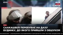 Saakashvili on the roof. Arrested.