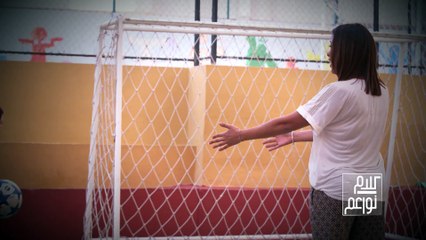 نتيجة التجربة الإجتماعية