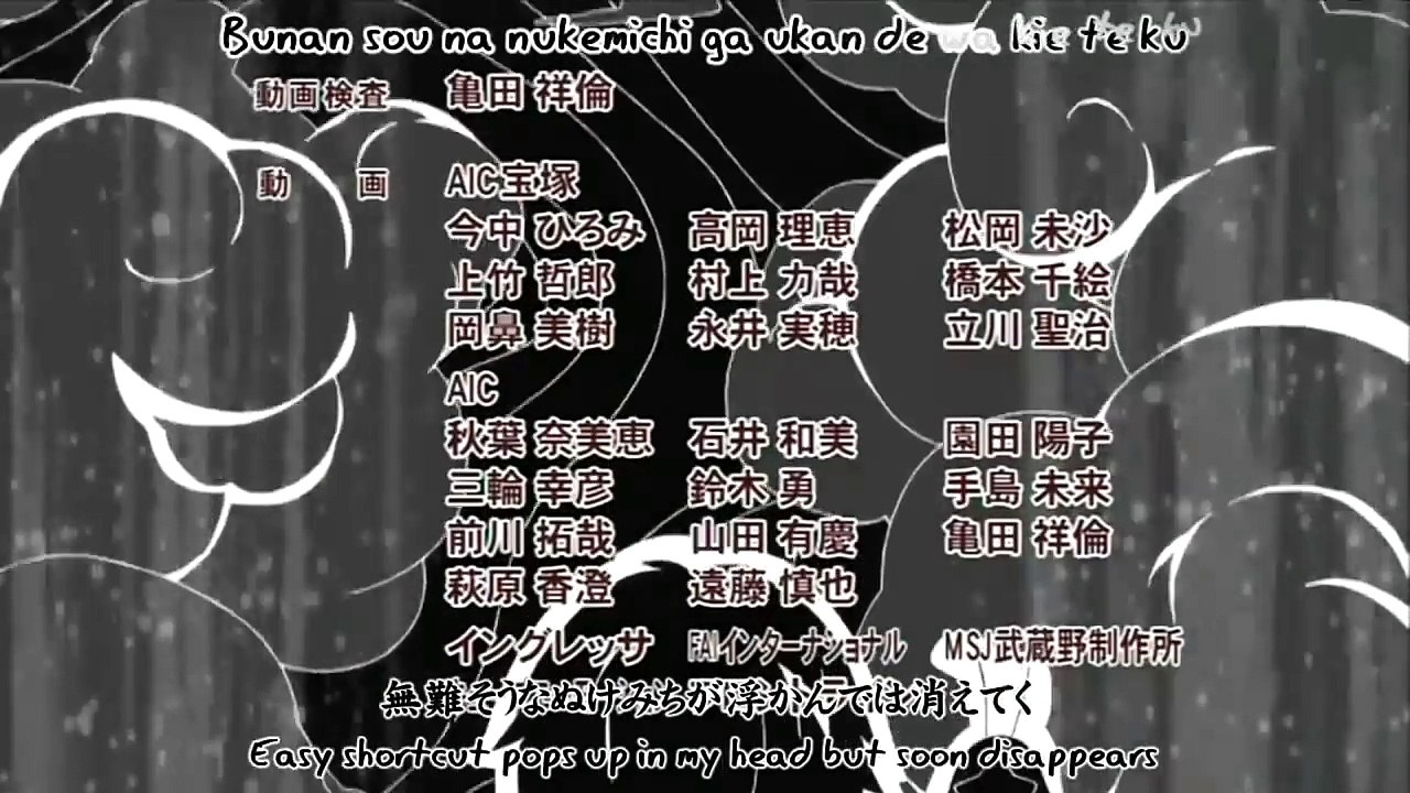 Tengen Toppa Gurren Lagann - Ending 3 - Minna no Piisu