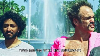트레버 주연 GTA5 가상현실 (한글자막)