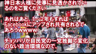 韓国人「ケント氏が書いた韓国の現状に関する記事と、それを見た日本人の反応」【トラちゃんねる】