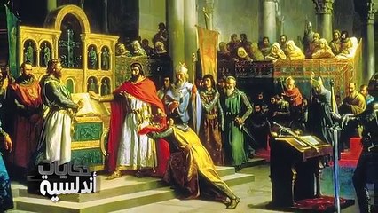 حكايات اندلسيه ، الحرة 002