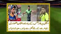 Excellent News for Pakistan Cricket Team About Usman Shinwari Injury Before New Zealand tour