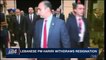 i24NEWS DESK | Lebanese PM Hariri withdraws resignation | Tuesday, December 5th 2017