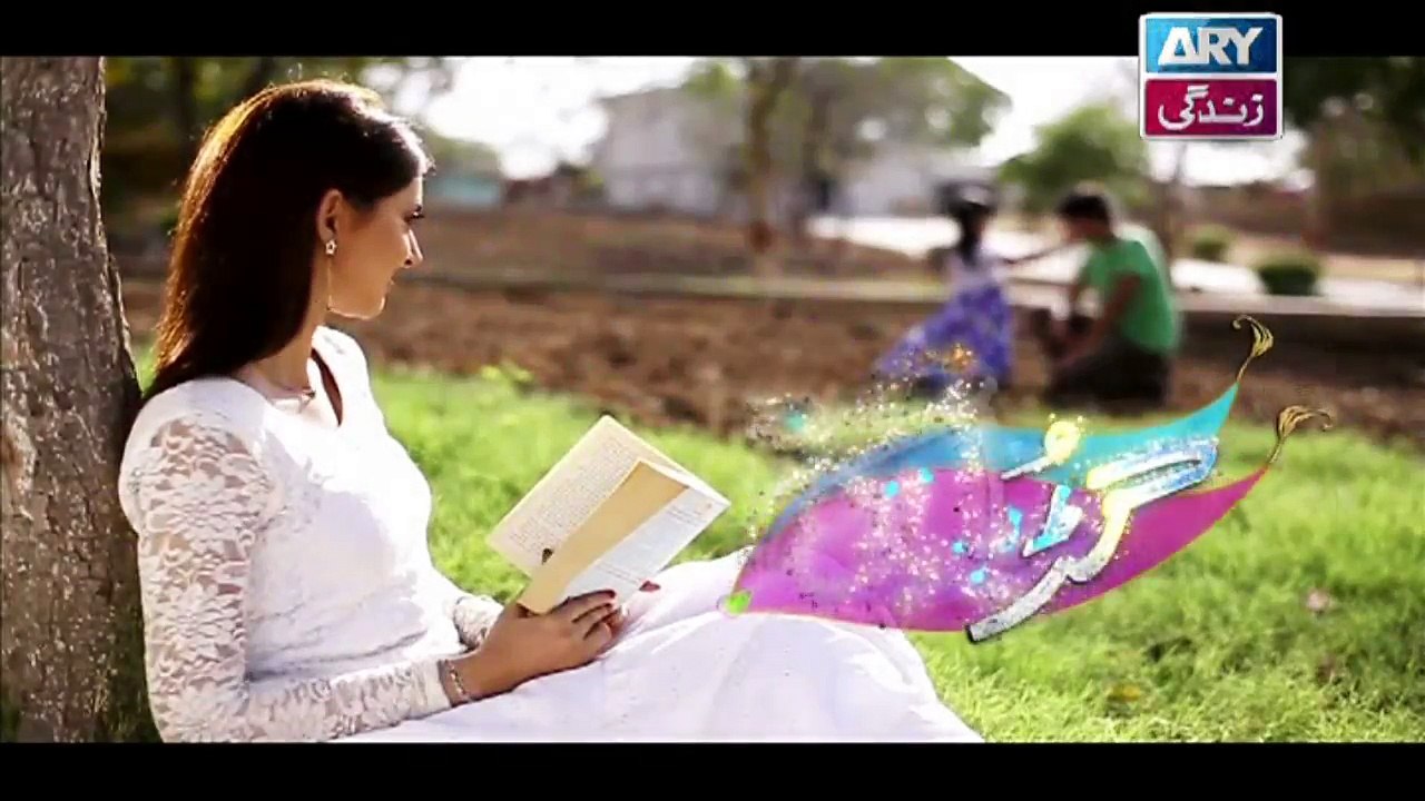 Guriya Rani - Episode 42 on ARY Zindagi in High Quality 5th December 2017