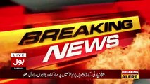 Bilawal Zardari Complete Speech At Islamabad Parade Ground Jalsa - 5th December 2017