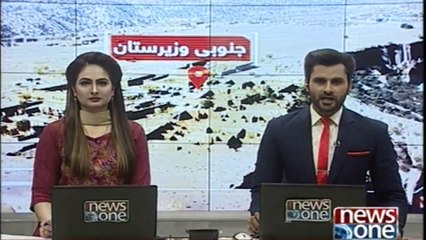 Explosion ٰIn MiranShah North Waziristan 6 People Killed And 8 injured