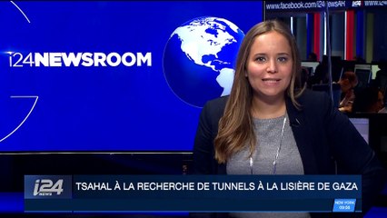 Israël: Tsahal à la recherche de tunnels à la lisière de Gaza