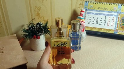 Ароматы любви/Духи.рф/Снова работа/А НГ все ближе, ближе, ближе...