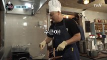 강식당 출근! 만능일꾼 이수근& 송화백 민호