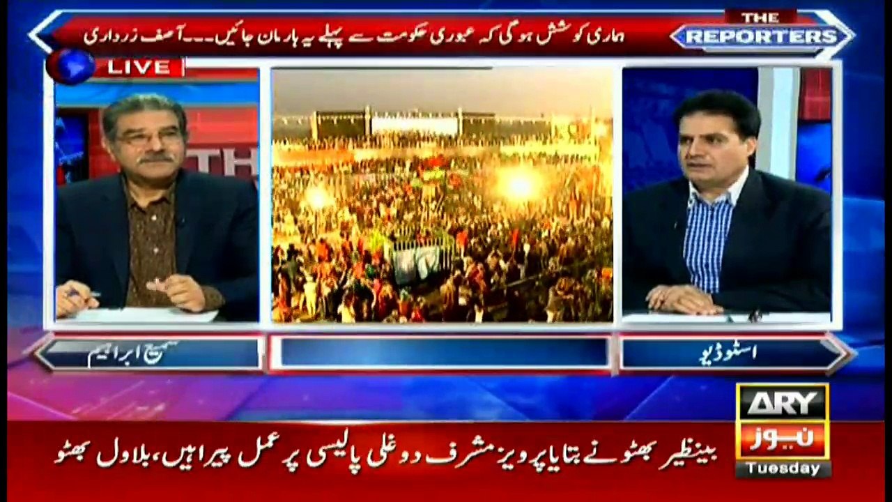 Reporters' analyse PPP jalsa