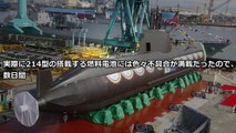 韓国独自技術開発中の3000t級潜水艦に日本の最先端技術「リチウム電池」を適用へ！海上自衛隊の新型潜水艦「そうりゅう型」を完全コピーする気だｗｗｗ【なぎさチャンネル】