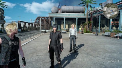 【FF15】Ver.1.09の変更内容と追加要素紹介　[アップデート1.09の解説]
