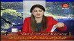 Tonight With Fareeha – 5th December 2017