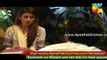 Alif Allah Aur Insaan Episode 33 Part 4 HUM TV Drama | 05 December 2017