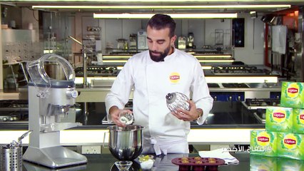 مقادير وصفة كعكة بالشاي الأخضر