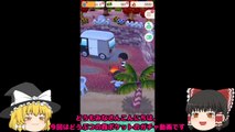 【どうぶつの森ポケット】マグロが出るまで引き続けるガチャ動画【ゆっくり実況】