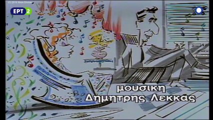 Στενές επαφές τρύπιου τοίχου – Επεισόδιο 6 (30_01_1992) [Full HD DTVRip]