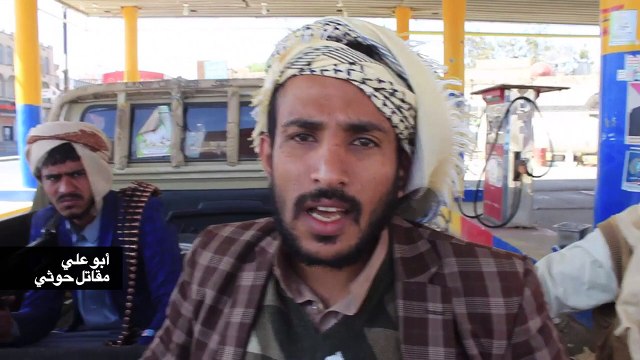 الحوثيون يحكمون قبضتهم على صنعاء وايران تندد ب المعتدين