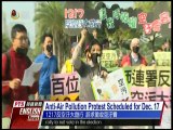 宏觀英語新聞Macroview TV《Inside Taiwan》English News 2017-12-05