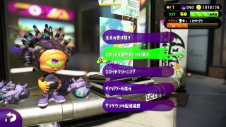 【スプラ2】欲しいギアパワー出た!?スパイキーのサザエガチャ40連回してみた！【スプラトゥーン2】