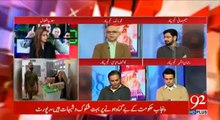 Mujhay Election Hotay Nazar Aa Rahay Hain: Muhammad Malick