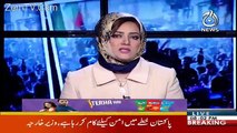 Asma Shirazi's Analysis On Peoples Party Jalsa In Islamabad