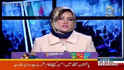 Download Video: Asma Shirazi's Analysis On Peoples Party Jalsa In Islamabad