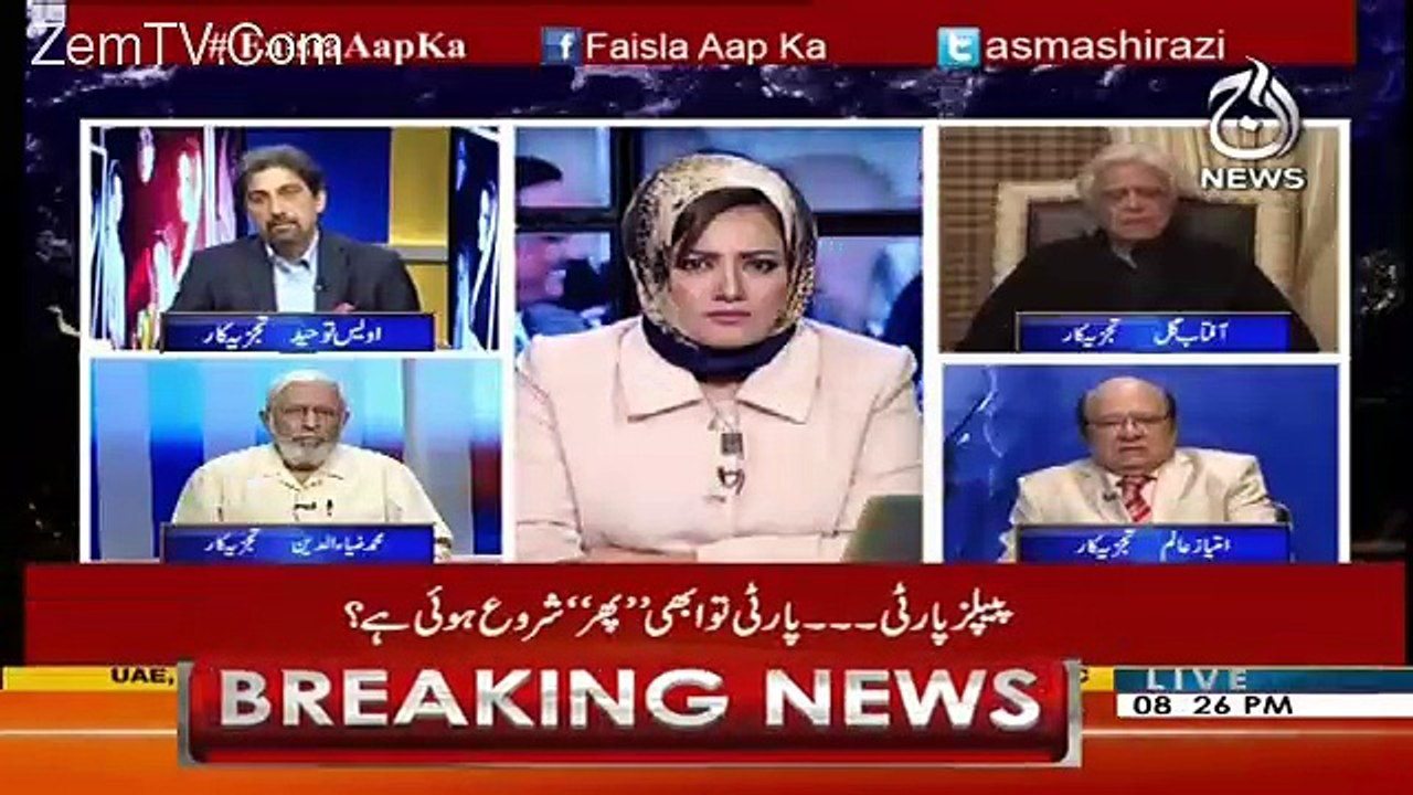 Imtiaz Alam's Analysis On Bilawal Bhutto's Speech At Islamabad Jalsa