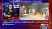Baqir Najfi Report: Shehbaz Sharif Aur Degar Authorities Masoom Nahin..