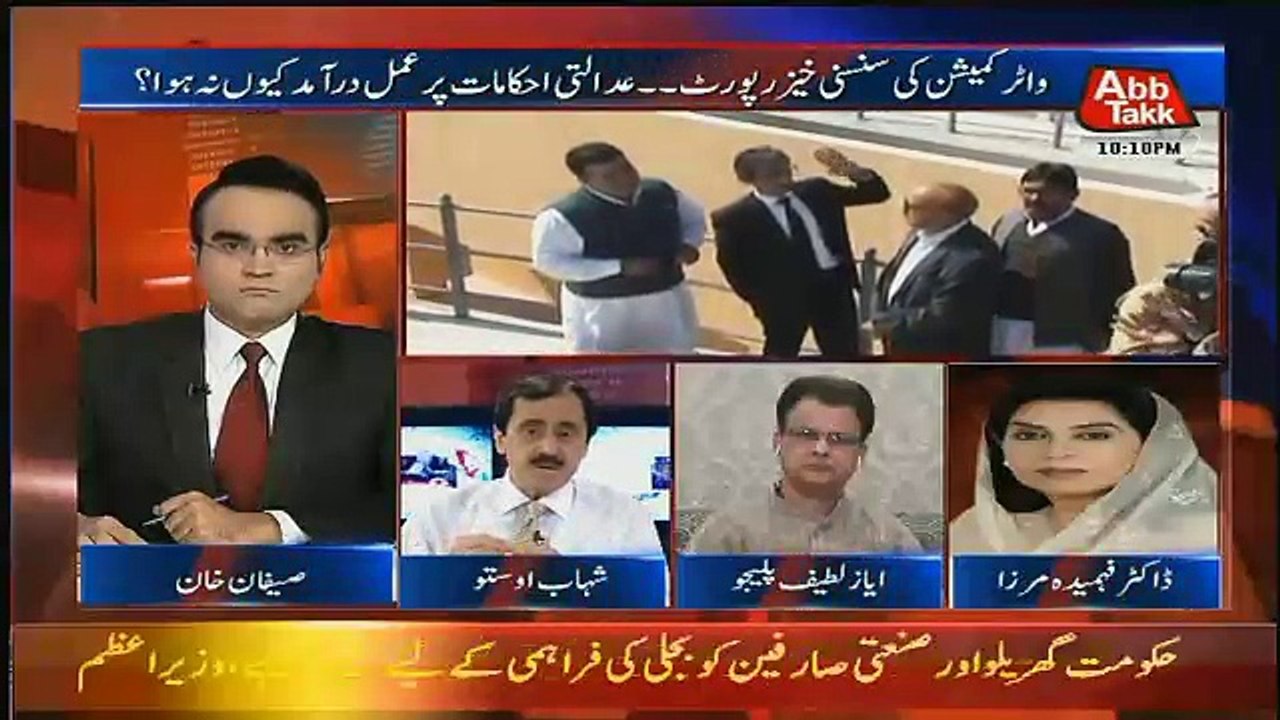 Benaqaab – 5th December 2017