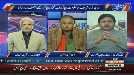 Kal Tak with Javed Chaudhry – 5th December 2017