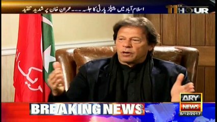 Nobody to accept martial law in Pakistan anymore: Imran Khan