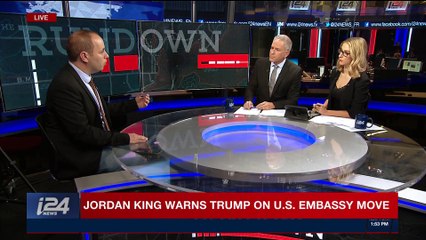 THE RUNDOWN | Palestinian factions call for days of rage? | Tuesday, December 5th 2017