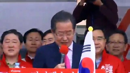 5월 8일 홍준표, 부산대첩 2017 05 08