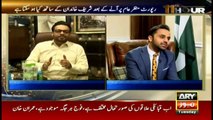 Why did Amir Liaquat not join PTI? Imran Khan answers