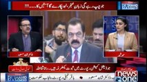 Dr. Shahid Masood Analysis On Justice Baqir Najfi Report
