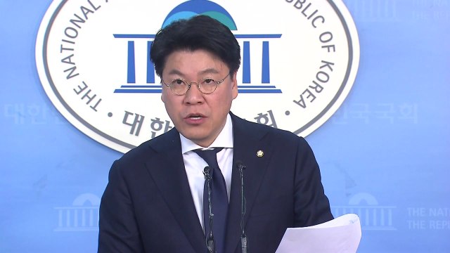 한국당 재정 파탄 예산 못 막아 사죄 / YTN