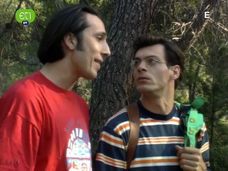 Τα Χαμένα Γράμματα E04