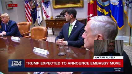THE RUNDOWN | Consequences of possible U.S. embassy move | Tuesday, December 5th 2017
