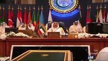 انطلاق القمة الخليجية في الكويت بغياب قادة السعودية والبحرين والامارات وبحضور امير قطر