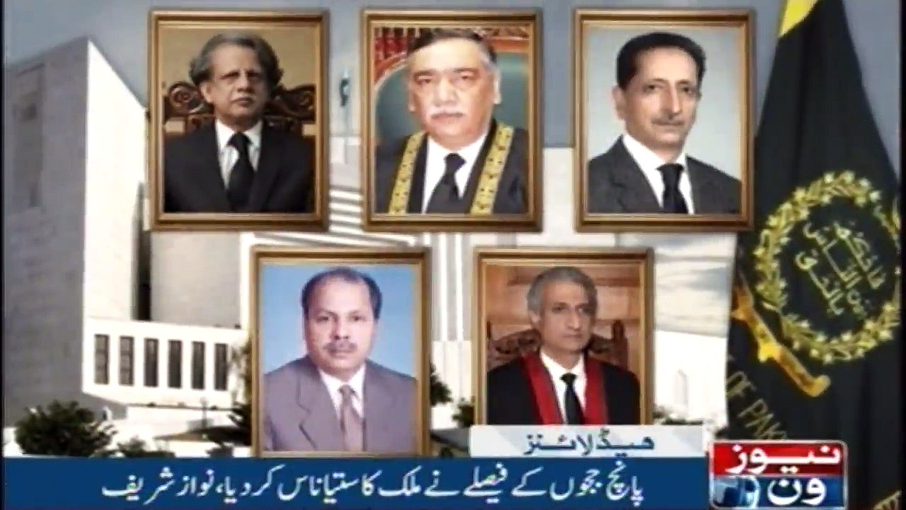 NewsONE Headlines 1AM | 6-Dec-2017