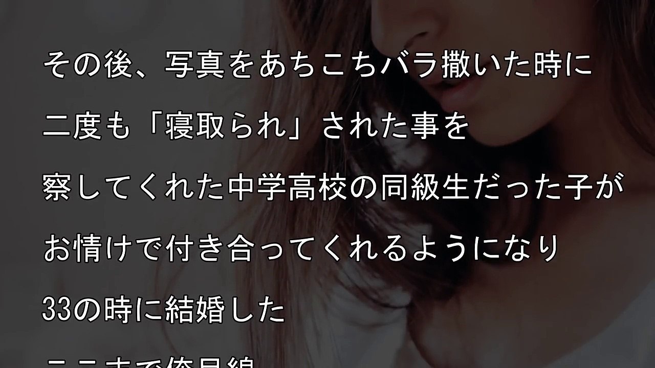 【馴れ初め】お情けで結婚してくれたものだと思っていたが…